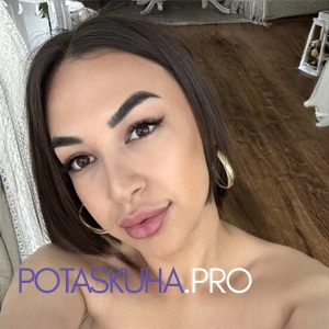 Шлюха Алиса 33799