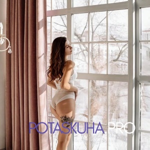 Шлюха Вера 29541 Шлюха Вера 29541