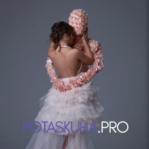 Шлюха Виолетта 32907