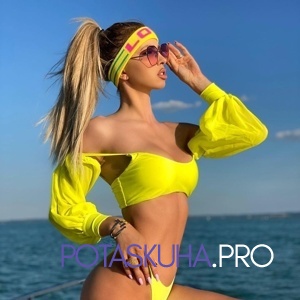 Шлюха Диана 28903