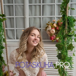 Шлюха Зинa 34194