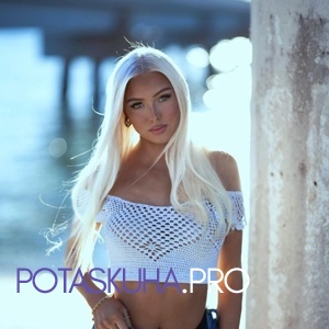 Шлюха Валя 34422