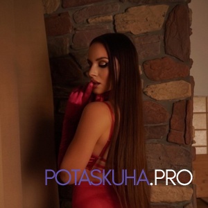 Шлюха Алёна 34510