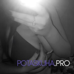 Шлюха Кира 34322