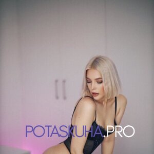 Шлюха Яна 28500 Шлюха Яна 28500