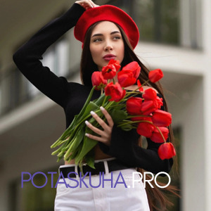 Шлюха Зоя 32924