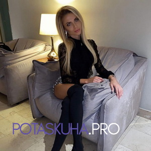 Шлюха Лика 27817 Шлюха Лика 27817