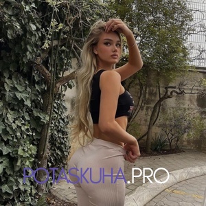 Шлюха Регина 34550