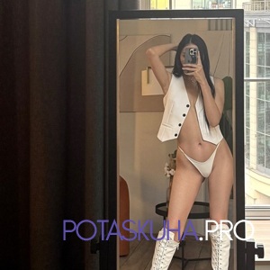 Шлюха Сабина 33777