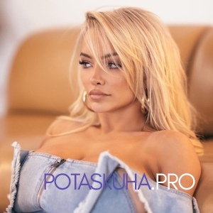 Шлюха кира 32590