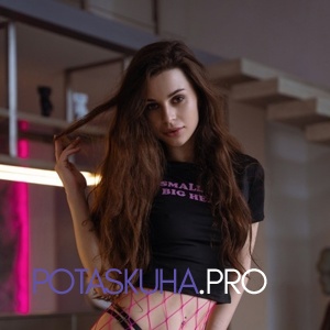 Шлюха Соня 33425