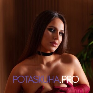 Шлюха Арина 33679