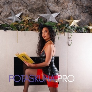 Шлюха Эмилия 33804