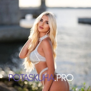 Шлюха Алла 29089 Шлюха Алла 29089
