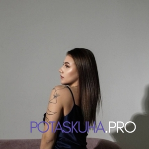 Шлюха Таня 33602