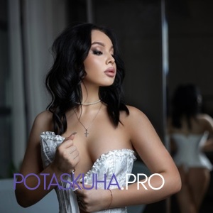 Шлюха Эмилия 33483