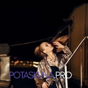 Шлюха Рита 32398