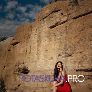 Шлюха Ира 34415