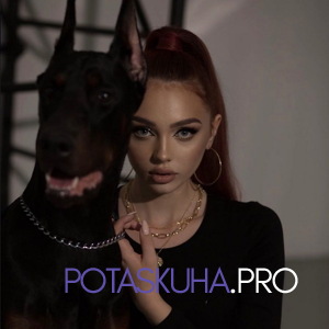 Шлюха Яна 27823