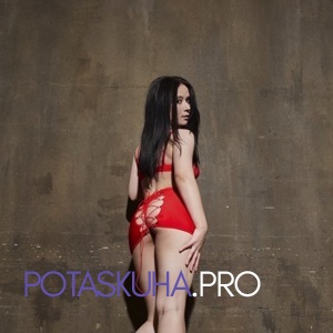 Шлюха Рейчел 34393