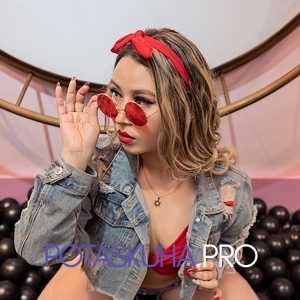 Шлюха Мишель 29748