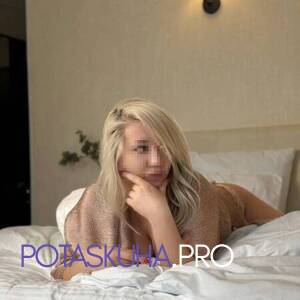 Шлюха Алена 33436