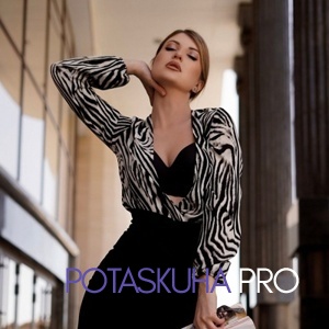 Шлюха Света 34547