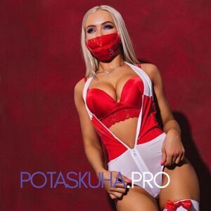 Шлюха Гелия 28129