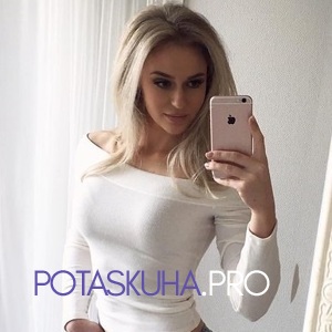 Шлюха НАТАША 22814 Шлюха НАТАША 22814