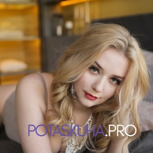 Шлюха Кира 31677