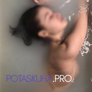 Шлюха Арина 33144 Шлюха Арина 33144