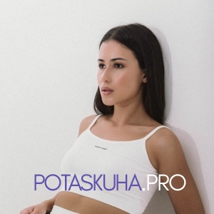 Шлюха Алёна 34505