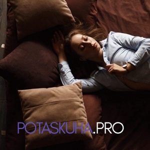 Шлюха Дара 34427