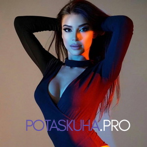 Шлюха Камилла 26798 Шлюха Камилла 26798