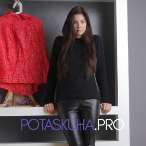 Шлюха Милeнa 34128