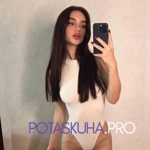 Шлюха Саша 33607