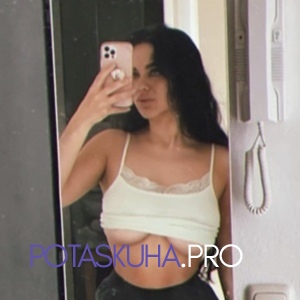 Шлюха Мария 26541