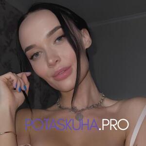 Шлюха Рената 28510 Шлюха Рената 28510