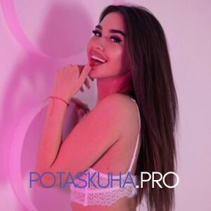 Шлюха Лола 26567 Шлюха Лола 26567