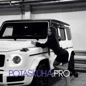 Шлюха Алёна 32390 Шлюха Алёна 32390