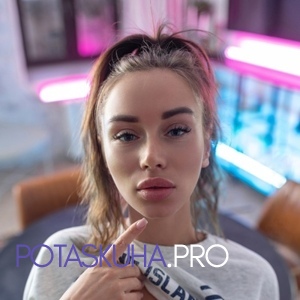 Шлюха Ксюша 33715