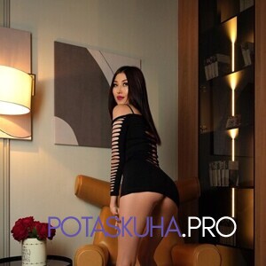 Шлюха Альбина 33724