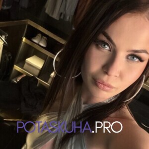 Шлюха Кетти 33681