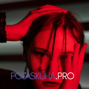 Шлюха Ирина 33143