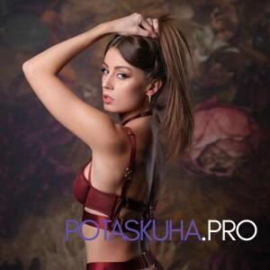 Шлюха Дана 33540