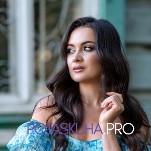 Шлюха ЛИКА 30228 Шлюха ЛИКА 30228