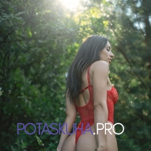 Шлюха Алла 34421