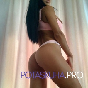 Шлюха Земфира 26803