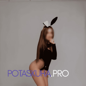 Шлюха Вика 33451