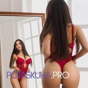 Шлюха Аделина 23911